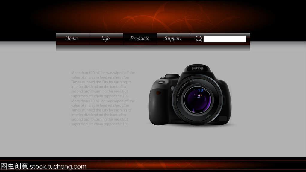 微信第三方程序開發中的網站模板應用指南